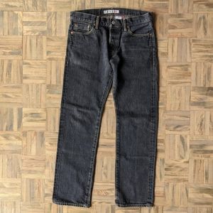 Uniqlo Japanese selvedge jeans